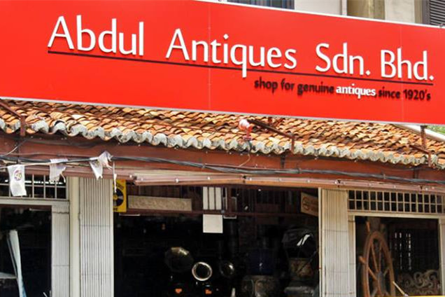 Abdul antiques shop at malacca