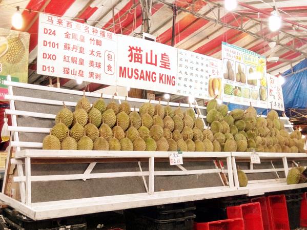 Ah Shui Durian Taman Sutera Utama