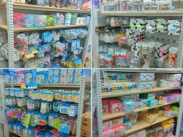 BHS Baby Shop Items Johor Bahru
