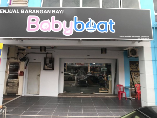 Babyboat Johor Bahru