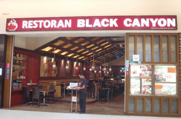 Black Canyon Restaurant