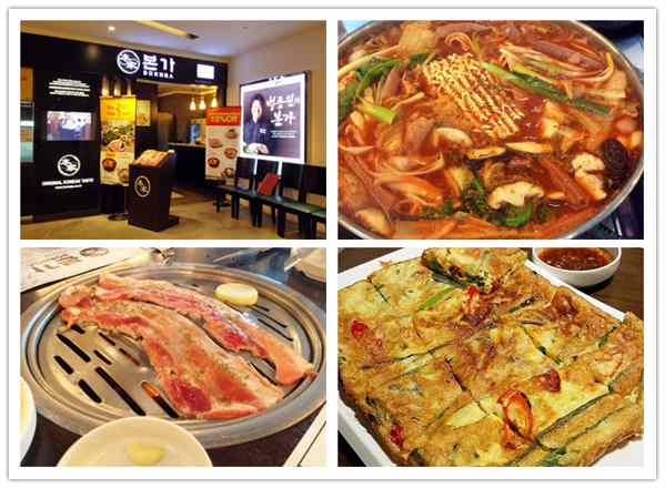 Where To Eat In Johor Bahru: 65 Good Food To Eat in JB