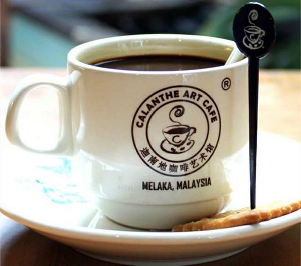 Calanthe Art Cafe Coffee