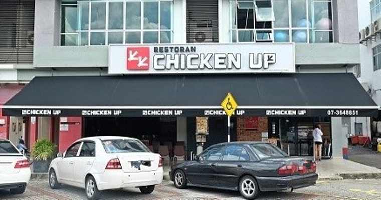 Chicken Up Mount Austin
