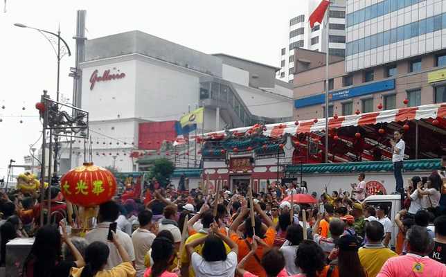 Chingay Parade At JB Old Chinese Temple