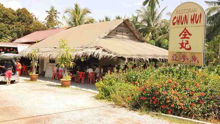 Chun Hui Restaurant Muar