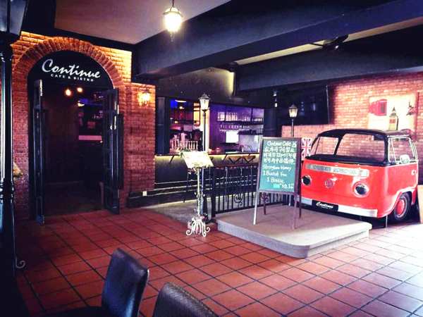 Continue Cafe and Bistro Batu Pahat