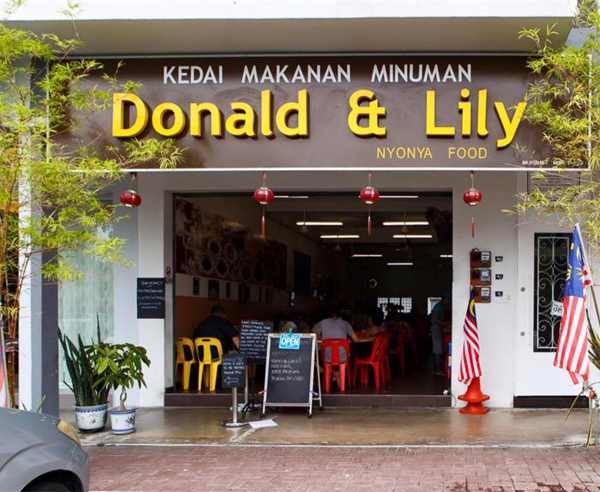 Donald & Lily Nyonya Food in Malacca