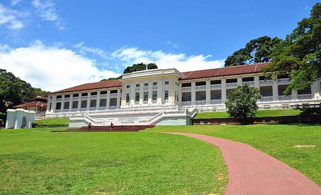 Fort Canning Park In Singapore