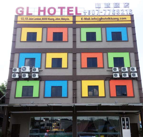 Kluang山城旅店
