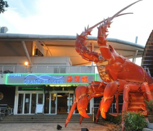 Grand Bayview Seafood Restaurant