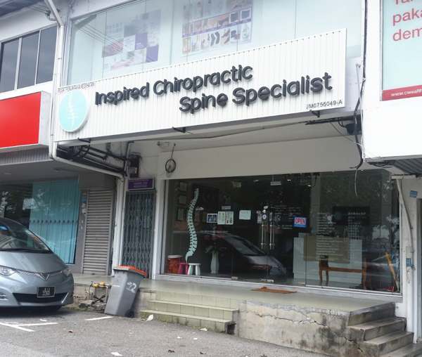 Inspired Chiropractic Spine Specialist
