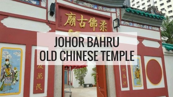 JB Old Chinese Temple