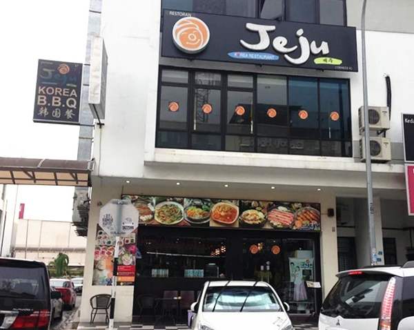 Jeju Korea BBQ Restaurant Bukit Indah