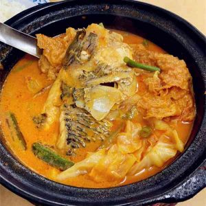 Kam Long Curry Fish Head