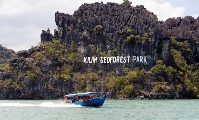 兰卡威国家地质公园 (Kilim Karst Geoforest Park Langkawi)