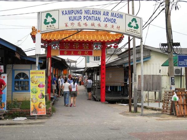 Kukup Fishing Village