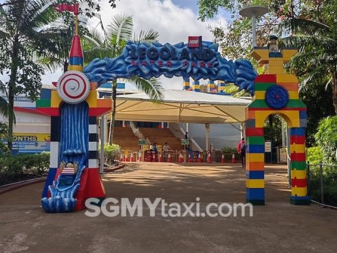 Legoland Water Park Entrance