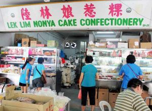 Lek Lim Nonya Cake Confectionery