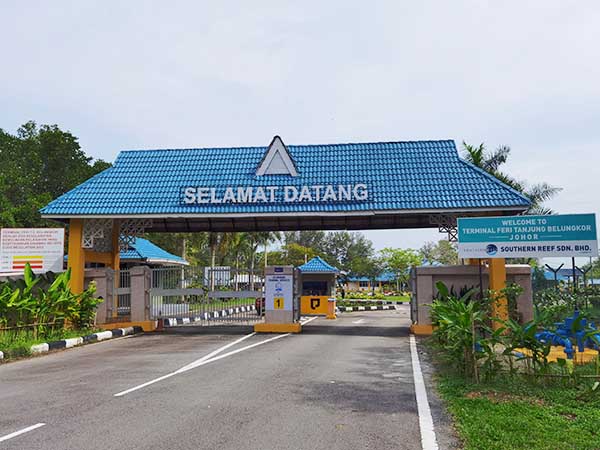 Main Entrance Tanjung Belungkor
