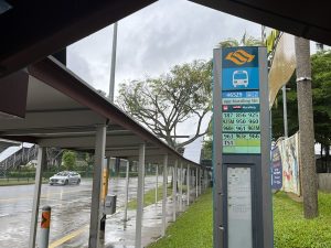Marsiling MRT Bus Station To Woodlands Train Checkpoint