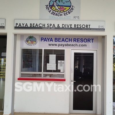 Mersing Jetty