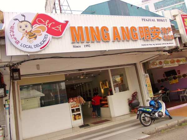 Ming Ang Confectionery Sdn Bhd (KSL)