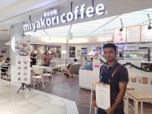 Miyakori Coffee City Square JB