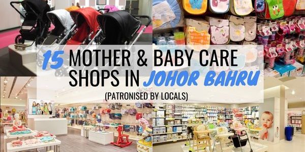 Best Store For Baby Shops Near Me Baby Gift Shop Near Me, Gifts