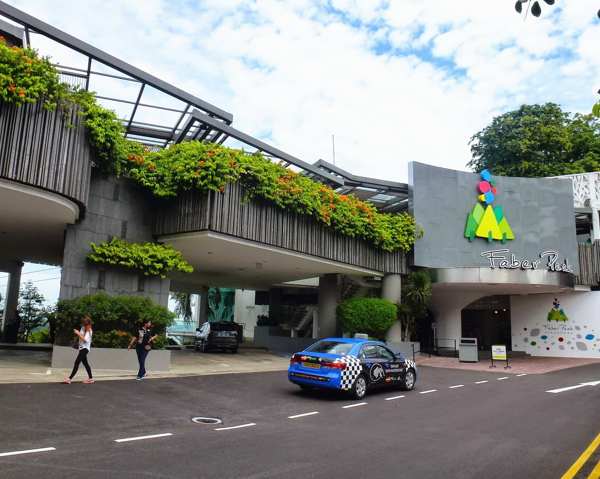 Mount Faber Park