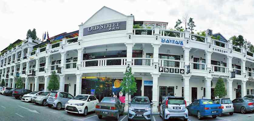 Old Street Commercial Centre Batu Pahat Johor
