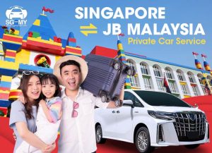 Private Car / Taxi To Legoland Malaysia From Singapore