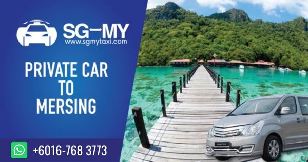 SGMYTAXI包车服务从新加坡前往丰盛港