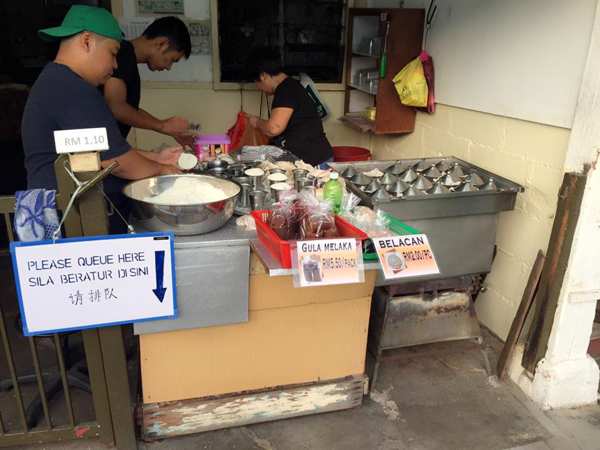 Putu Piring Tengkera in Malacca