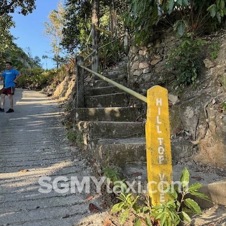 Rawa Island Walk