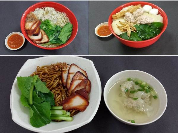 Restaurant Fuzhoumian Food