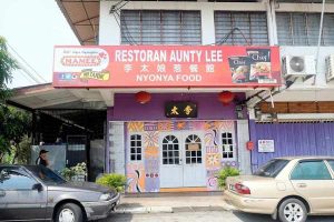 Restoran Aunty Lee Melaka