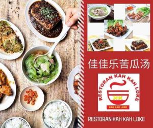 Restoran Kah Kah Loke Nusa Bestari