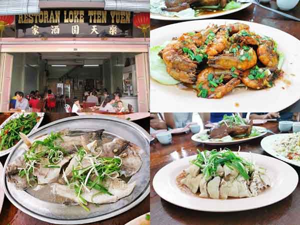 Restoran Loke Tien Yuen