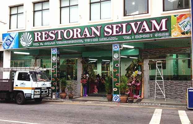 Restoran Selvam Malacca