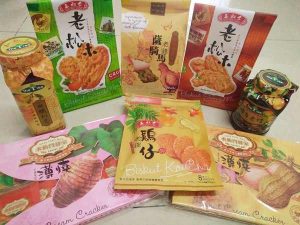 San Shu Gong Product