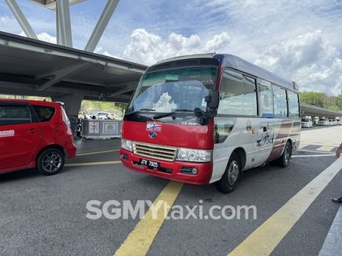 Senai Airport
