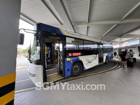 Senai Airport