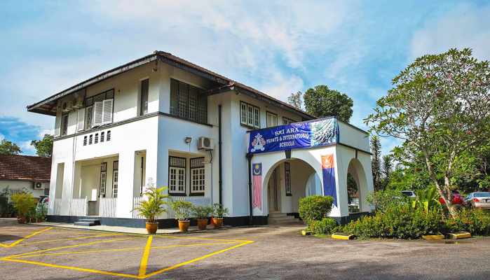 Sri Ara International School Malaysia