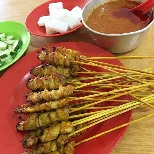 Pineapple Sauce Satay At Sun May Hiong Satay House Near Jonker Street