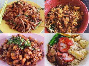 Tampines Round Market & Food Centre: Fried Kuey Teow, Carrot Cake, Thosai etc