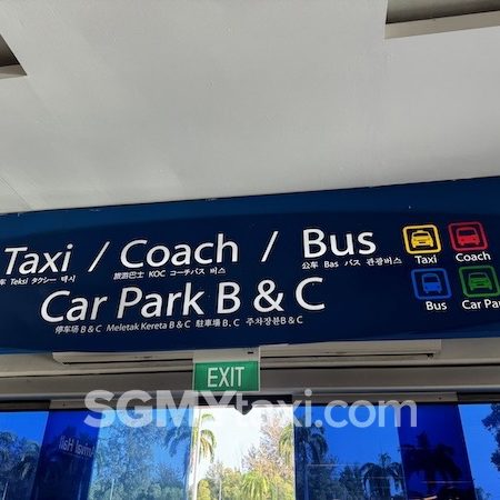 Tanah Merah Ferry Terminal Transport