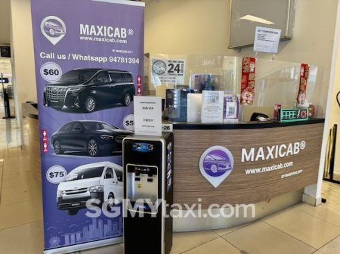 Tanah Merah Ferry Terminal Limo Taxi