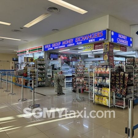 Tanah Merah Ferry Terminal Convenient Store