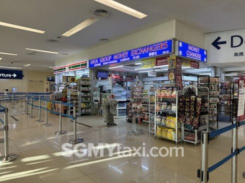 Tanah Merah Ferry Terminal Convenient Store